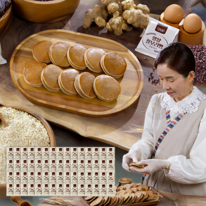 [인포벨]TV홈쇼핑정품 애드크로스 류인순장인 선유가 영양 찰보리빵 저당 단팥빵 밀가루제로 등산 간식, 1세트, 1.68kg