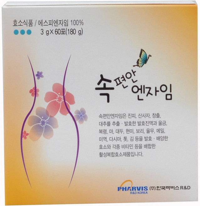 최신정품//좋은효소 미리안 속자임, 60개, 3g