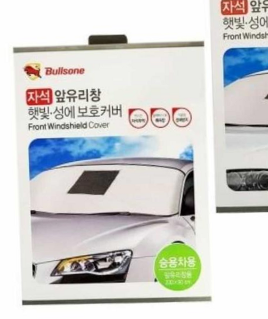 차앞유리커버 불스원 마그네틱 앞유리창 커버 SUV용 자동차유리커버 자동차앞유리커버 차량햇빛가리개 79000EA 1EA, 보호커버자석 승용차용