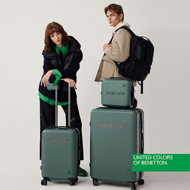베네통 아르데코 캐리어