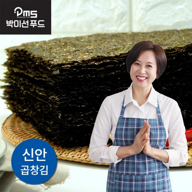 박미선 두번 구운 신안 곱창 김 선물세트 (100매/200매), 20개, 25g
