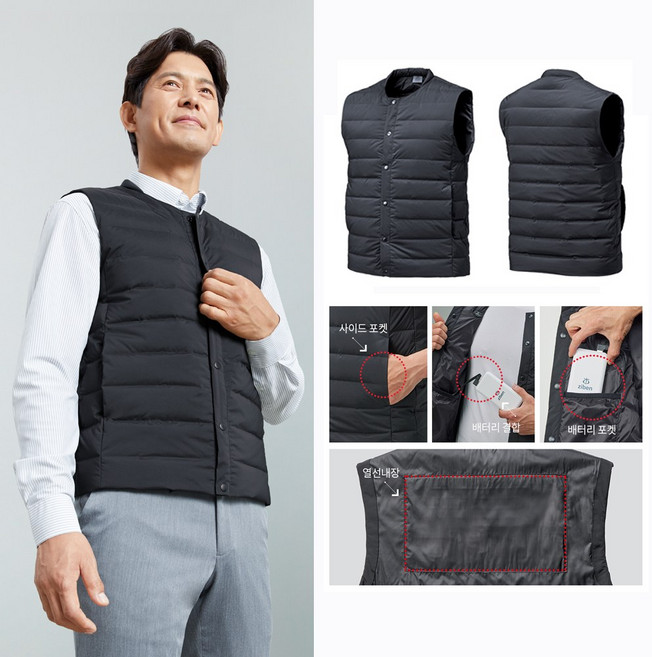 지벤 겨울 발열 조끼 발열패드 보조배터리 별도 덕다운 무봉제 심리스 튜브형 터널 구조 세탁 가능 열선조끼 온열조끼