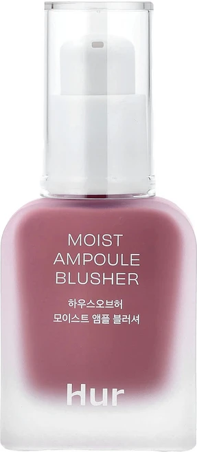 하우스 오브 허 모이스트 앰플 블러셔 04 라벤더 플러시 20ml (0.67 fl oz) HHU-75964 - 쿠팡