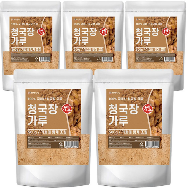 건강중심 국산 콩 100% 청국장 가루, 5개, 500g