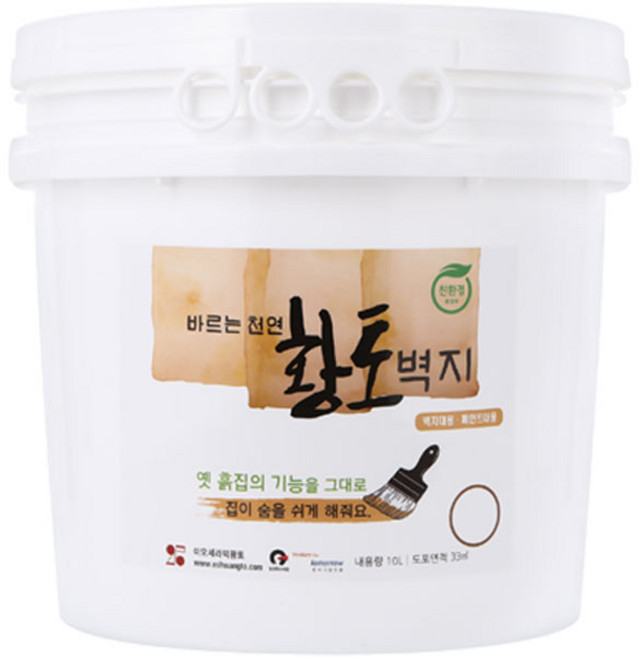 이오세라믹황토 친환경 결로방지페인트 바르는천연황토벽지 베란다 벽모서리 곰팡이방지기능 수성도료 1kg 5kg, 망고2, 1개