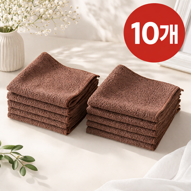 벨이지몰 순삭클린 극세사 카페 행주 브라운, 10개