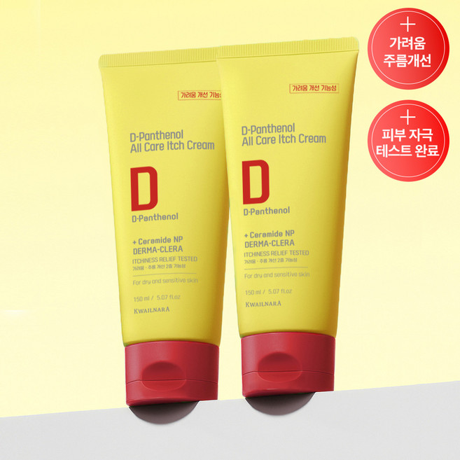 과일나라 덱스판테놀 D판테놀 피부 재생 장벽 보호 가려움 개선 크림, 2개, 150ml