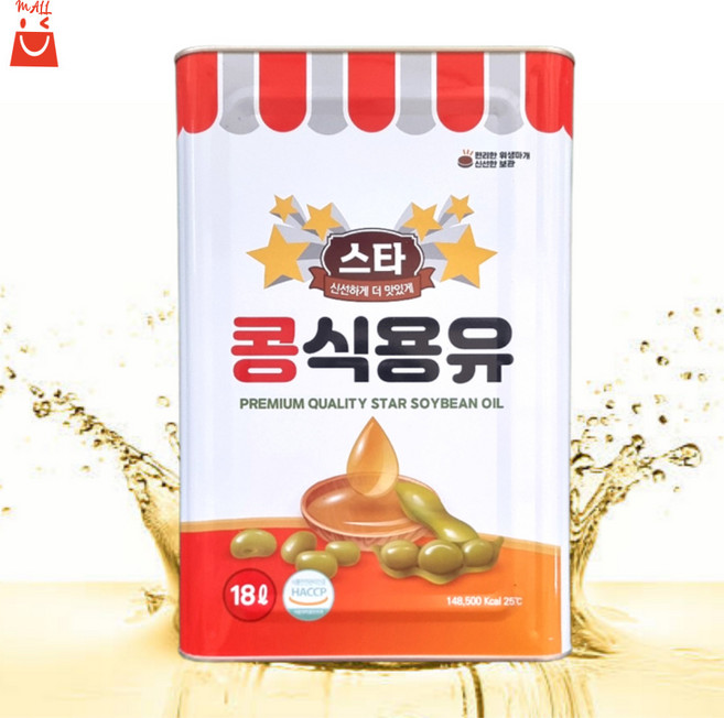 사조 해표 원유로 만든 스타 콩식용유 18L 대두유 콩기름 업소용 대용량, 1개