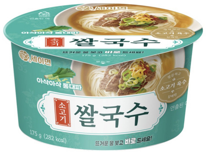 세이면 소고기 쌀국수 175g, 12개