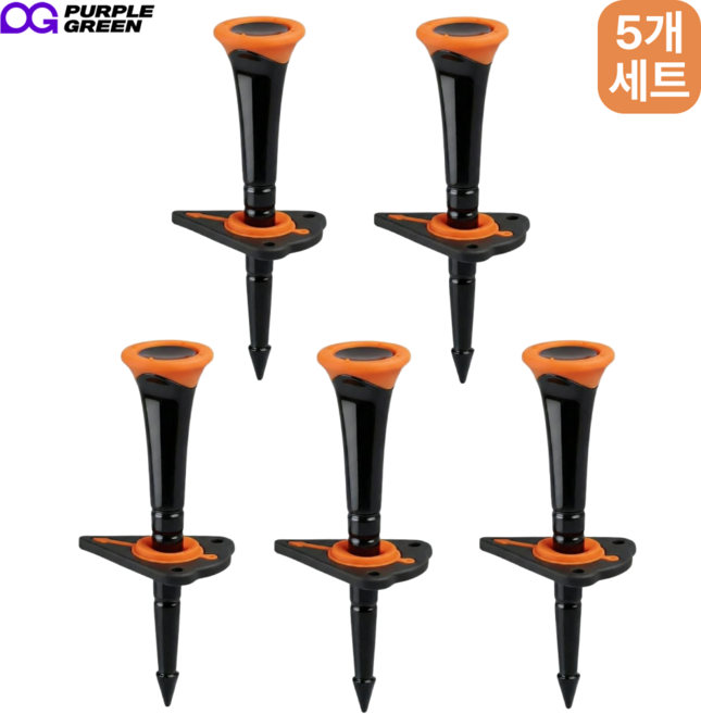 퍼플그린 맥시멈 골프 티 5개 세트 티꽃이 에이밍 높이조절 티업 슬라이스방지티 드라이버티, 1세트, 블랙 + 오렌지