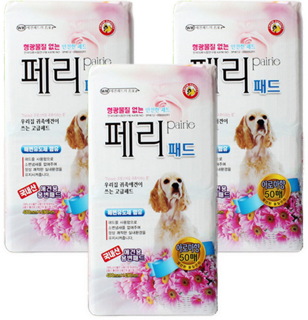 와우한빛 강아지 페리패드 50매, 50개입, 3개