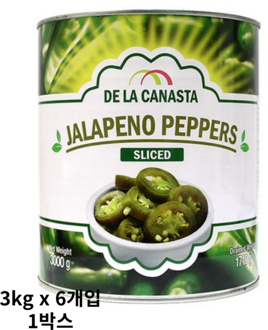 데라카나스타 할라페뇨 슬라이스 3kg, 6개