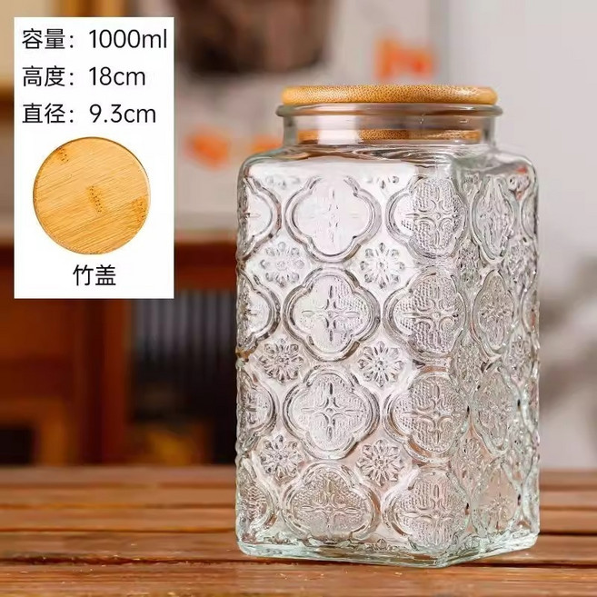 1000ml 玻璃儲物罐 竹蓋, 1個, 1L