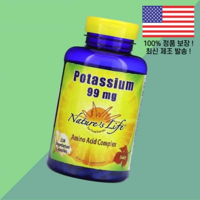 네이처스 라이프 칼륨 99mg 식물성 베지캡슐 250정 Nature's Life Potassium 250 Vegetarian Capsules - 쿠팡