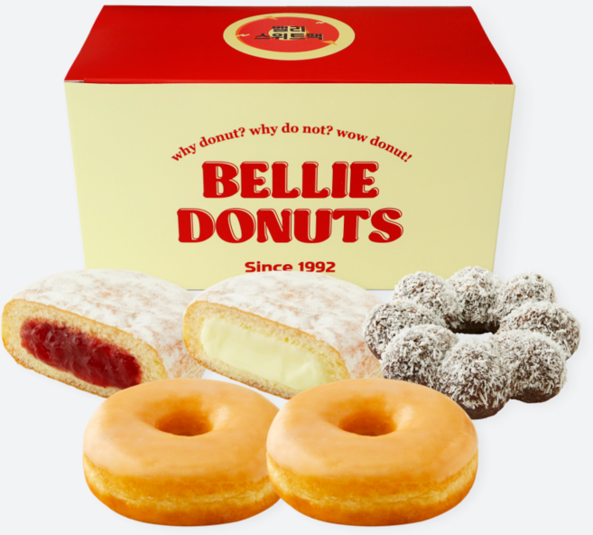 벨리 스위트팩 (도넛 5개 개별포장), 1개, 270g