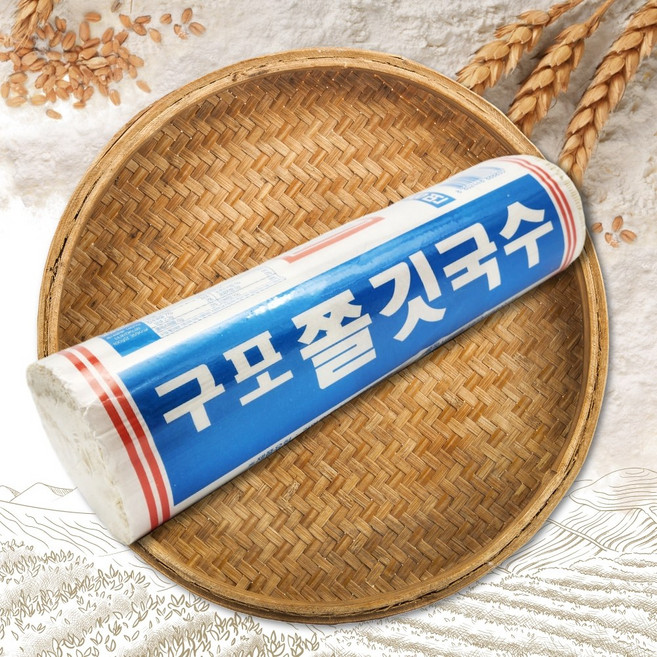 국수마을 구포국수 중면 1.4kg 잔치국수 비빔국수, 1개
