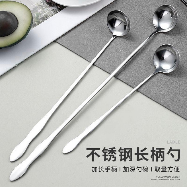 good 長柄不鏽鋼油勺調料勺蜂蜜勺攪拌勺廚房餐廳火鍋勺子商用擺攤, 1個, 長度19.5cm 短柄 食品級材質,10個裝 裝約5g 勺頭直徑3.7cm, N/A