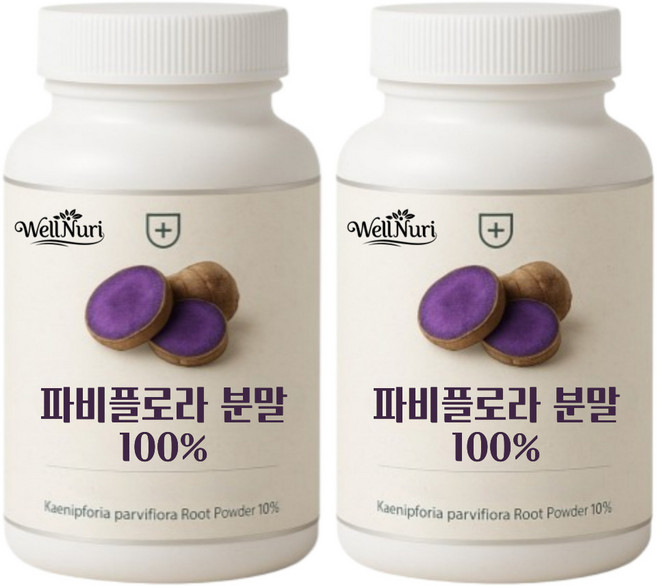 대용량 파비플로라 100% 식약청인증 웰누리, 2개, 50회분