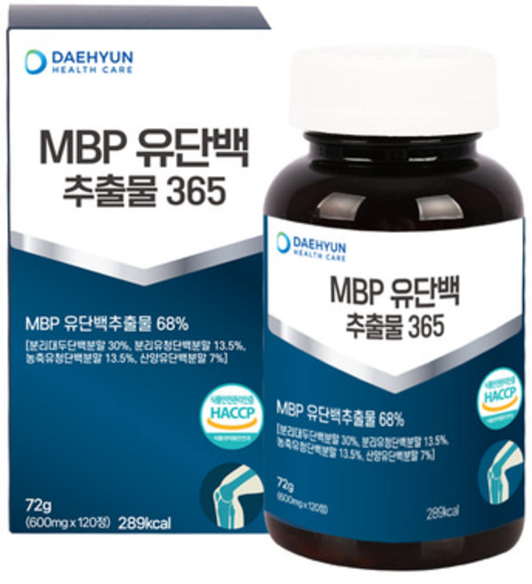 보스웰리아추출물분말 분리대두단백분말 산양유단백분말 MBP 유단백 추출물 365[스마트세일즈], 2개
