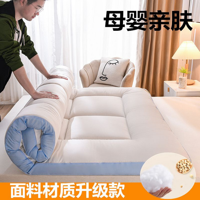 쿨링 토퍼 냉감패드 여름용 시원한매트 쿨매트 매트리스 매트, 블루