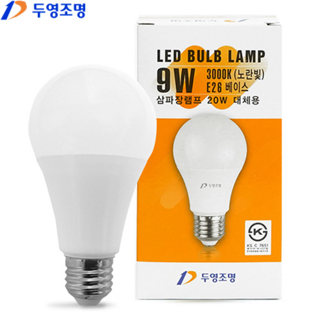 오스람 번개표 금호 두영 장수 필립스 led 전구 램프 삼파장 볼전구 8w 10w 12w 14w, 두영 LED전구 9W 전구색(주황빛), 1개