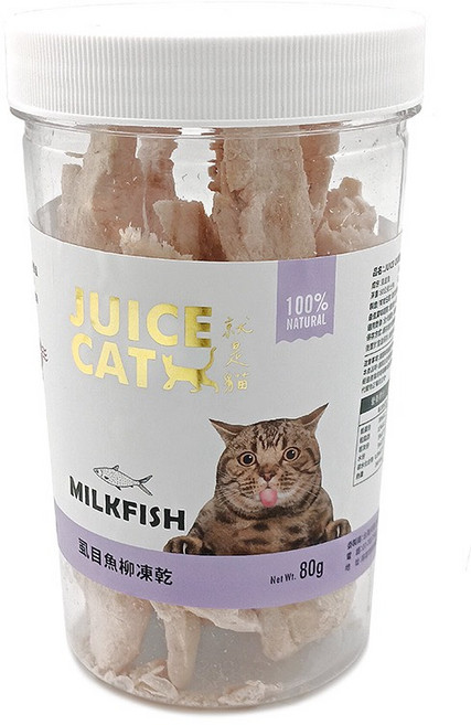 JUICE CAT 貓咪虱目魚柳凍乾零食 80g 美味營養獎勵, 3個, MILKFISH