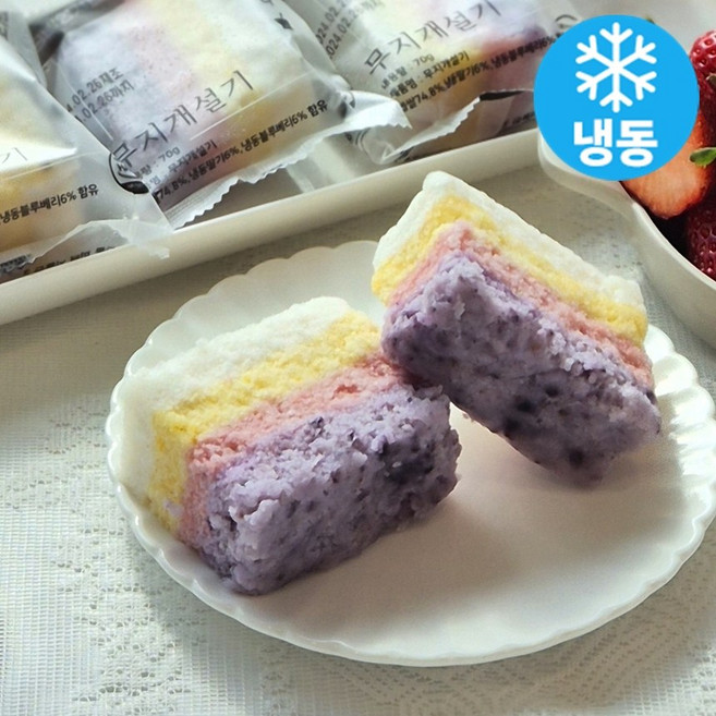 떡공방형제 무지개떡 낱개포장 무지개설기, 10개, 70g