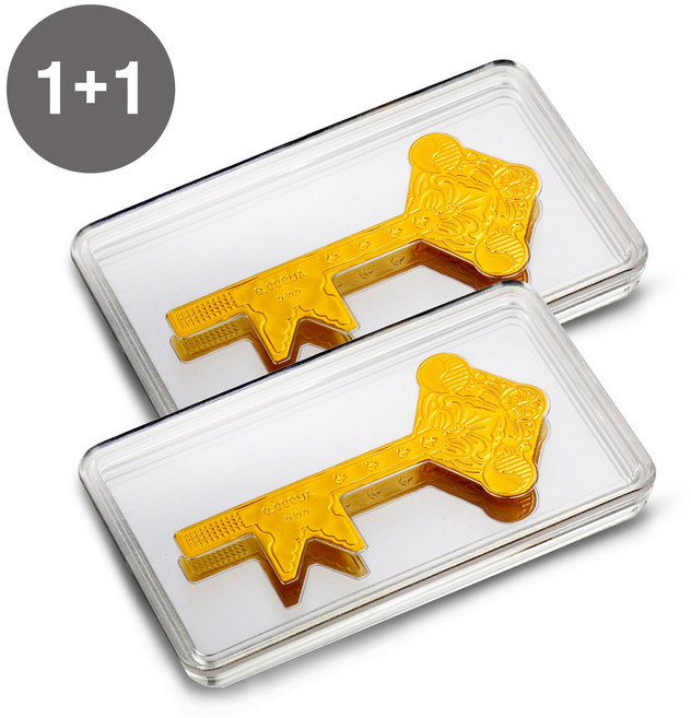 러브넛 순금 행운 부모님 기념일 친구 가족 합격 기원 선물 성공의 황금열쇠(0.05g) 2개입