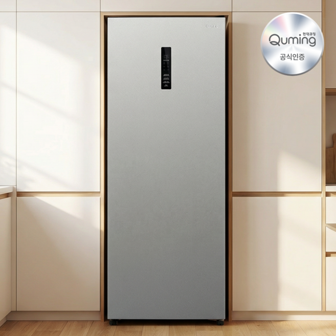 현대큐밍 26년형 미니 슬림 소형 스탠드형 168리터 김치냉장고 1도어 KAE116TSME18, 실버