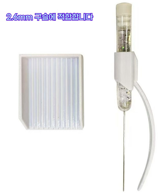 컬러 비즈 클립 DIY 컬러링 비즈 도구 반투명 컬러비즈부자재 컬러 비즈 분리 휴대용 도구 (DIY 애호가 필수 도구), 철자 빈 펜, 엔젤 화이트 [원팩], 1개