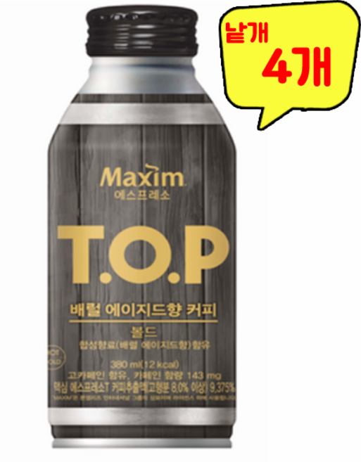 맥심 TOP 배럴 에이지드향 커피 볼드 380ml, 4개
