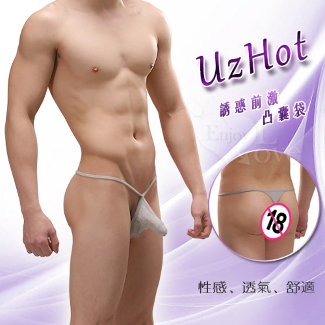 UzHot 凸哈社 細帶誘惑前囊袋丁字褲 4色
