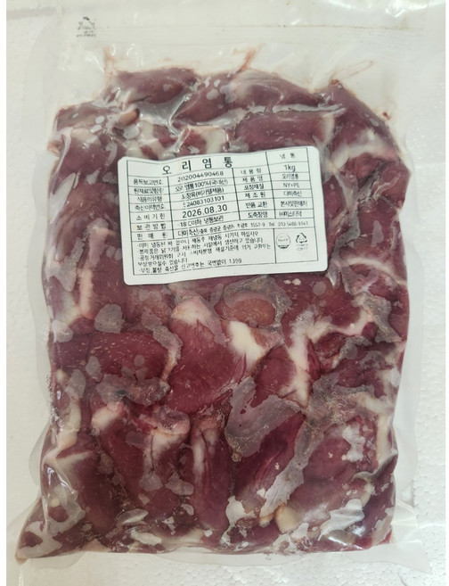 국내산 오리염통 (냉동), 1개, 1kg