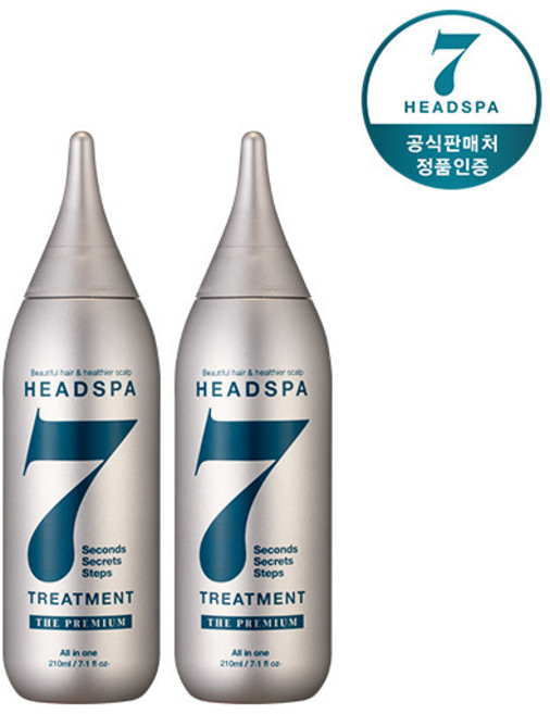 헤드스파7 더 프리미엄 헤어 트리트먼트, 210ml, 2개