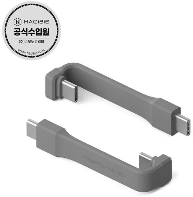 하기비스 USB4 썬더볼트3/4 C타입 짧은 숏 고속충전 고속데이터 케이블 UC4MC, UC4MC / Short, 48mm, 1개