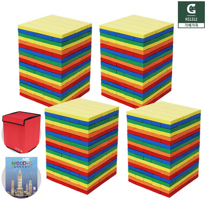 칼라 카프라 400P 예제집 가방 세트 yss+849eE