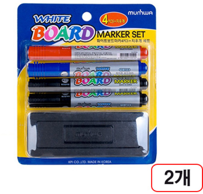 문화보드마카4색+지우개세트 2개입