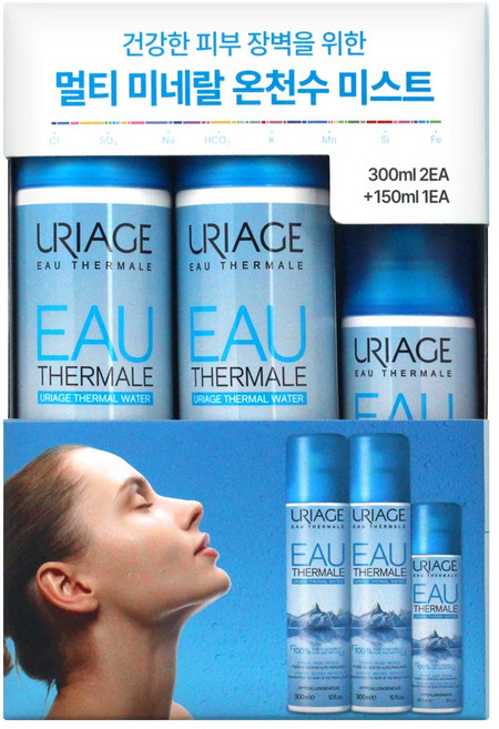 아벤느 오 떼르말 온천수 미스트 스프레이 300ml X 2 + 150ml, 1세트