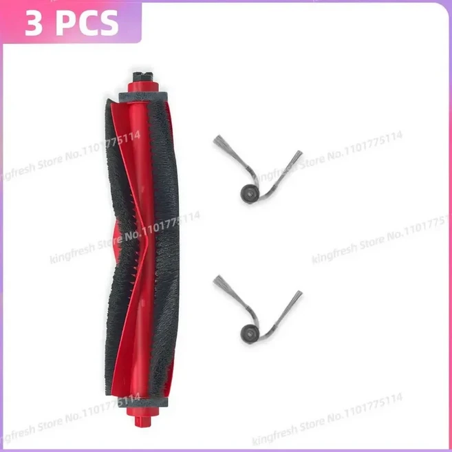 로보락 Roborock S8 Pro Plus Q10 S5 VF 호환 메인·사이드 브러시 HEPA 필터 먼지봉투, 24 SET L