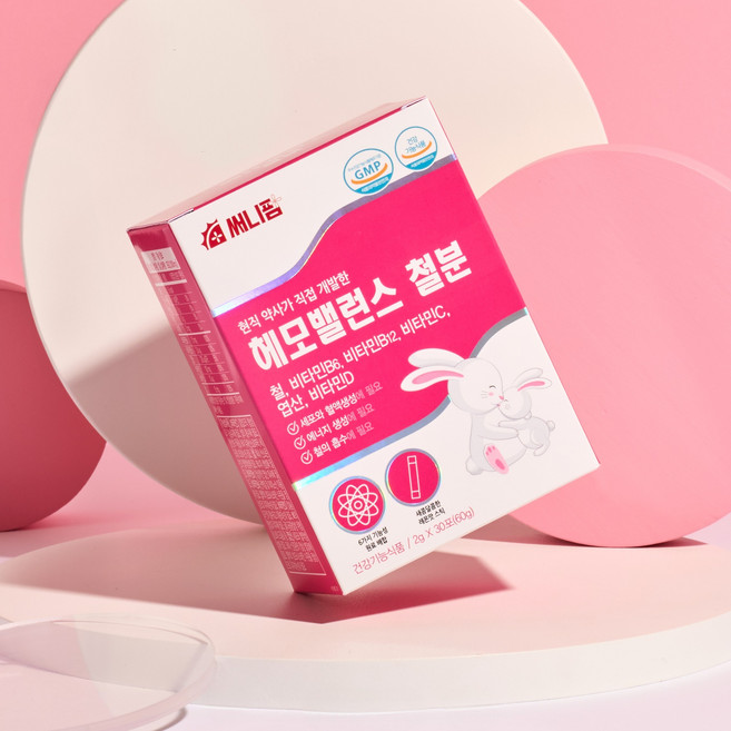 헤모 밸런스 키즈 케어 철분 어린이 비헴철 식물성 리포퍼 철분제 여성 임산부 엽산 청소년, 1개, 30회분