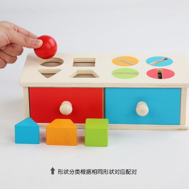 蒙氏木質投幣盒顏色形狀配對教具 兒童手眼協調鍛鍊積木益智玩具, 蒙氏早教分類盒, 1個