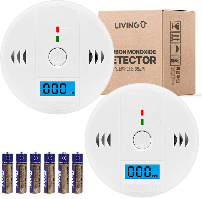 리빙유 일산화탄소 경보기 감지기 측정기 캠핑 가정용 KC인증 배터리 포함, 화이트, 2개
