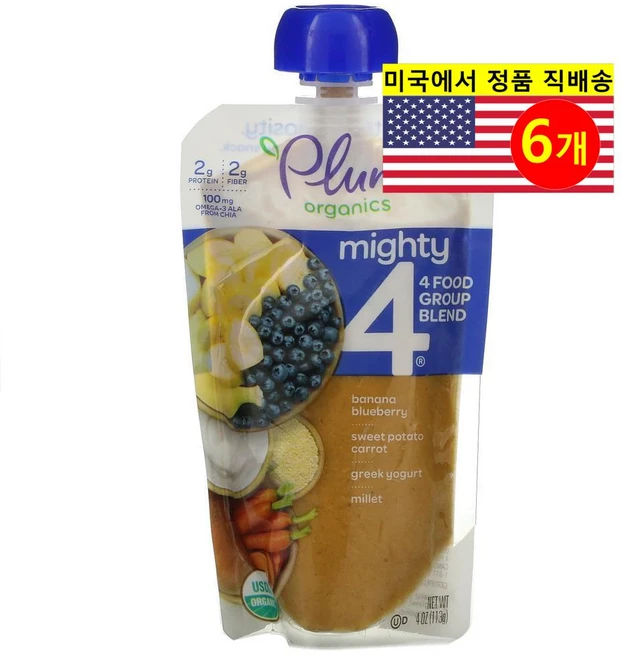 Plum Organics 12개월 이상 유아용 다양한 과일 곡물 혼합 퓨레 이유식 113g 6개 - 쿠팡