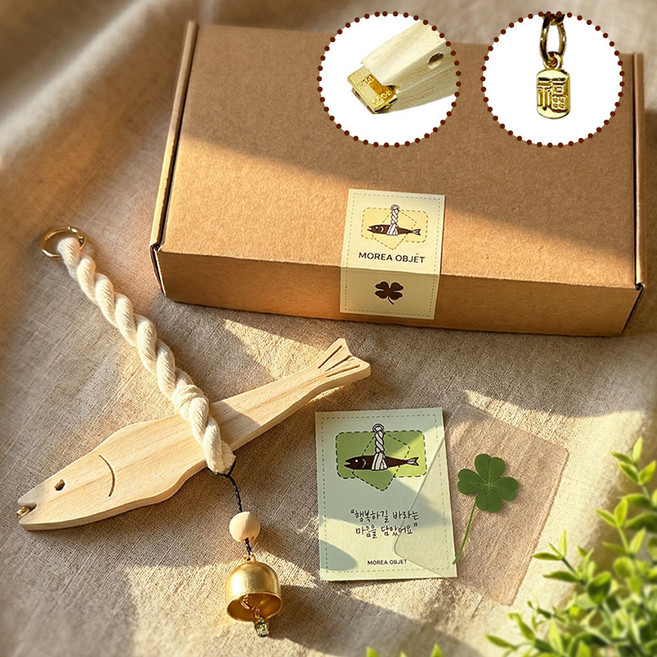 모레아오브제 복복복 액막이 명태+네잎클로버 집들이 개업 선물세트, M04