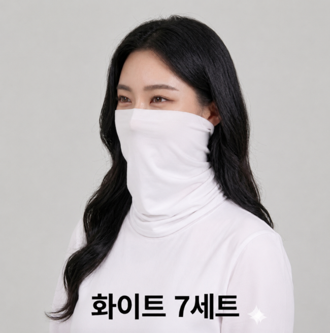 쿨링 목토시 자외선 차단 무지넥워머 7개 세트 / 여름 필수 아이템
