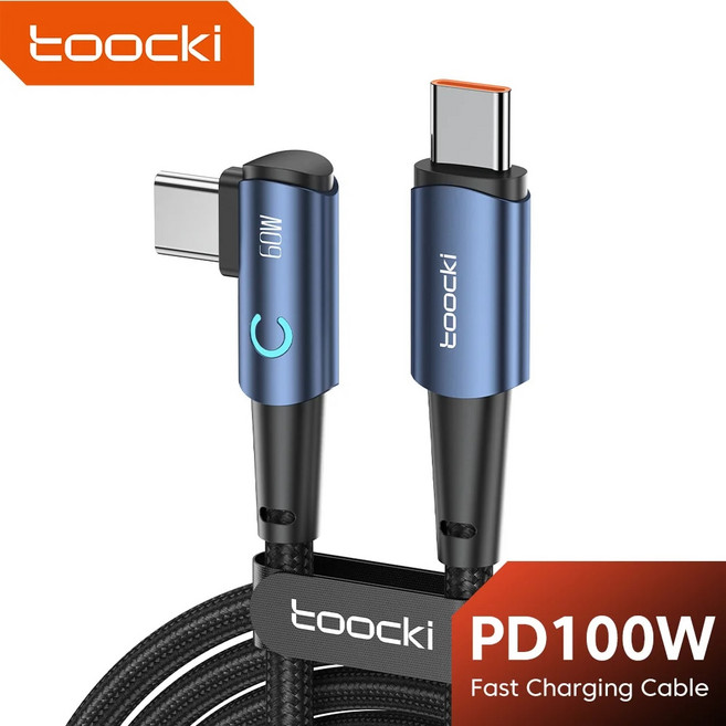 Toocki 100W 유형 C 유형 C 90 도 팔꿈치 데이터 케이블 유형C 케이블 USB C Usb C 전화 충전기 빠른 충전 3M 샤오미, 9)C-C 100W Black - 2m, 10.C-C 100W Black - 2m, 1개