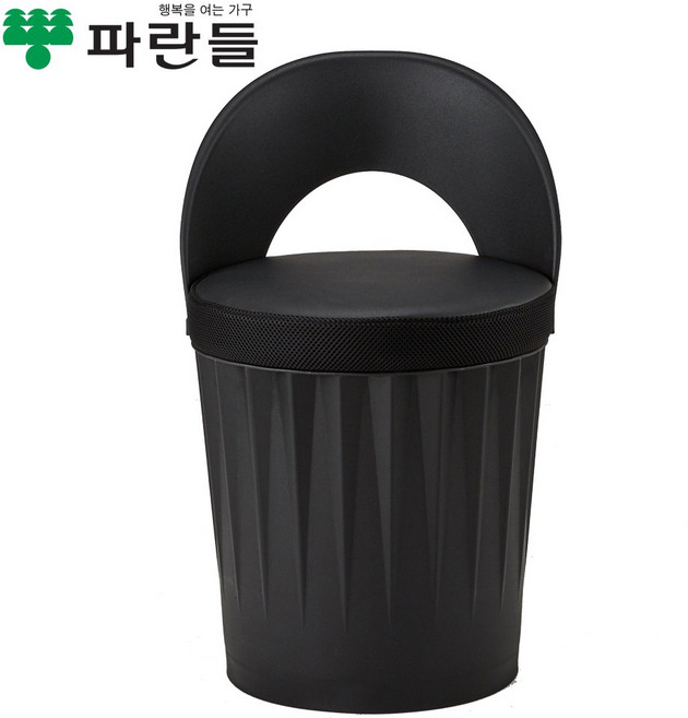 파란들 드럼체어 일체형 스툴의자 등받이형 블랙 1개