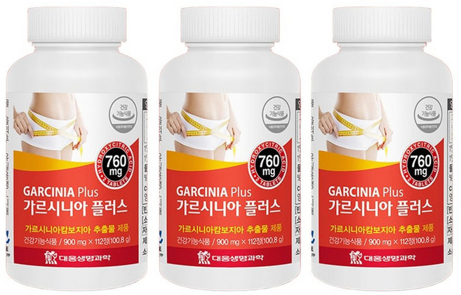 내장 지방 분해 체지방 감소 보조제 여자 남자 뱃살 다이어트 복부비만 빼는 알약 약6개월, 1개, 6개월분