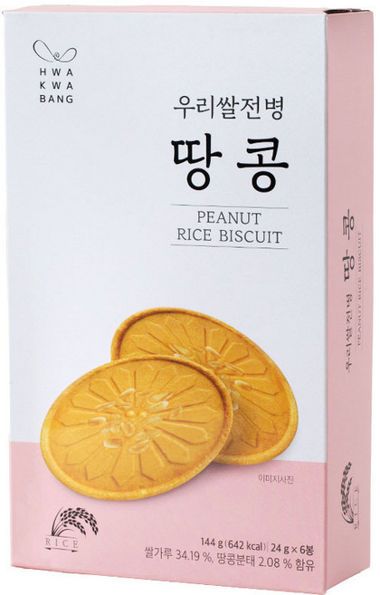 화과방 우리쌀전병 땅콩 (24g), 1박스, 144g