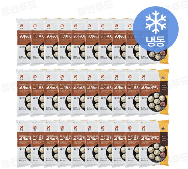사조오양 고기포자만두, 30개